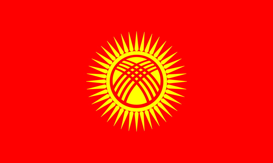 National Flag of Kyrgyzstan