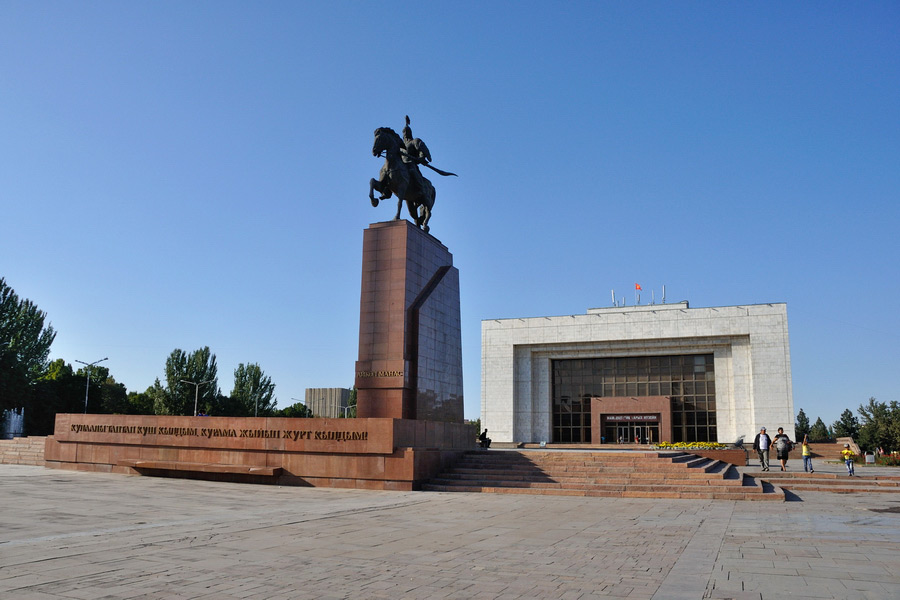 Ala-Too Square, Bishkek, Top 10 Attractions in Kyrgyzstan