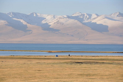 Son Kul Lake