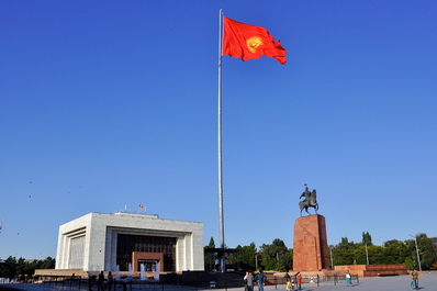 Bishkek