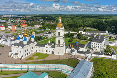 Tobolsk Kremlin