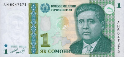 1 tajik somoni, front