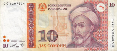 10 tajik somoni, front