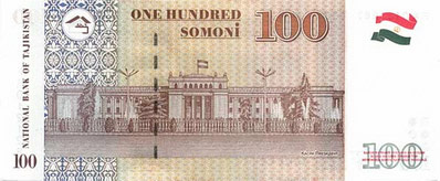 100 tayik somoni, reverso