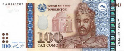 100 tajik somoni, front