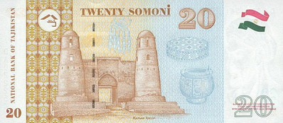 20 tayik somoni, reverso