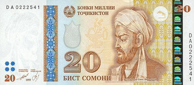 20 tajik somoni, front