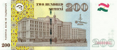 200 tajik somoni, back