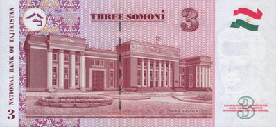 3 tajik somoni, back