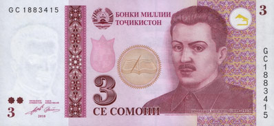 3 tajik somoni, front