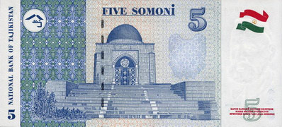 5 tajik somoni, back