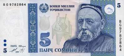 5 tajik somoni, front