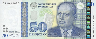 50 tajik somoni, front