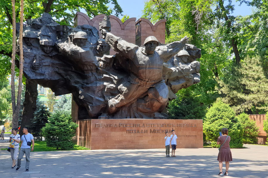 Panfilov-Park, Almaty