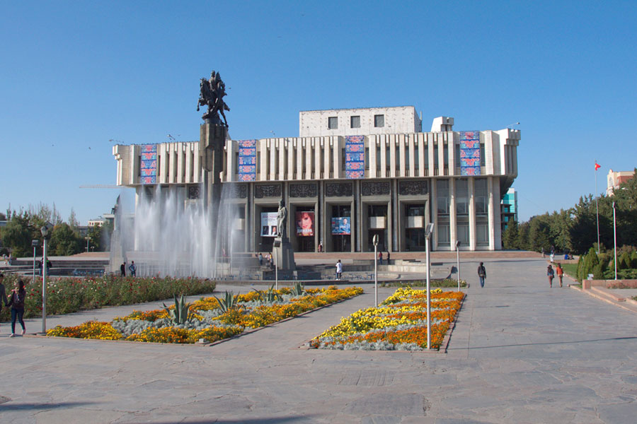 Bishkek