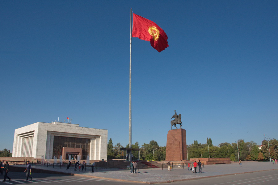 Bishkek