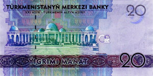 20 turkmenischer Manat, Hinterseite