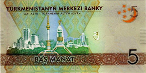5 turkmenischer Manat, Hinterseite