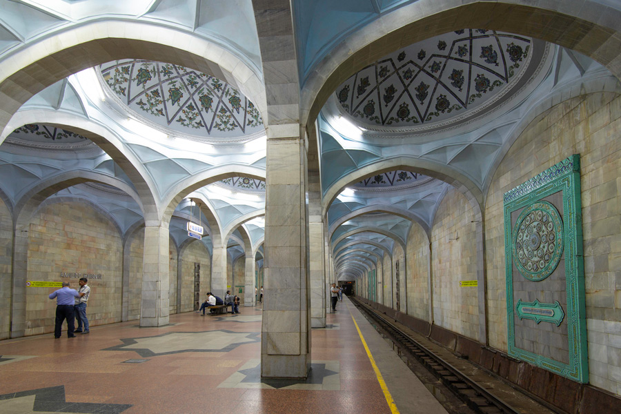 Alisher Navoi Station, Tashkent Metro Alisher Navoi Station, Tashkent Metro