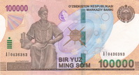 100000 som, Valuta dell'Uzbekistan