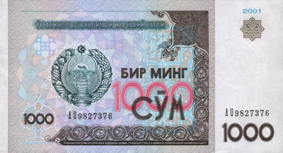 1000 sum ouzbek, recto