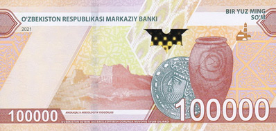 100000 sum ouzbek, verso