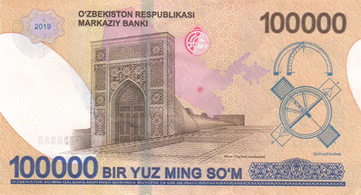 100000 uzbek sum, reverso