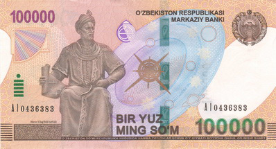 100000 uzbek sum, anverso