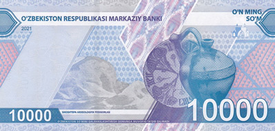 10000 uzbek sum, back