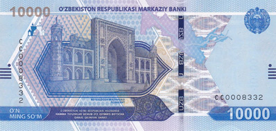 10000 uzbek sum, anverso