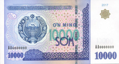 10000 uzbek sum, front