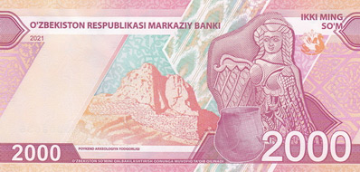 2000 uzbek sum, back