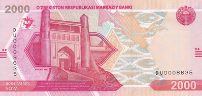 2000 uzbek sum, front