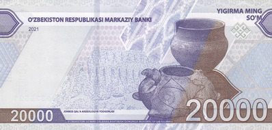 20000 uzbek sum, back