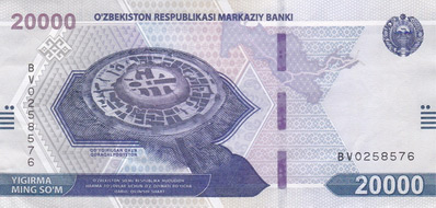 20000 uzbek sum, anverso