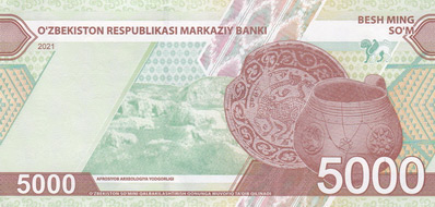 5000 uzbek sum, back