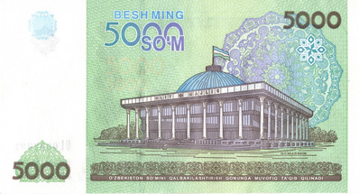 5000 uzbek sum, back