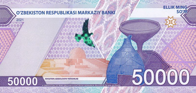 50000 uzbek sum, reverso