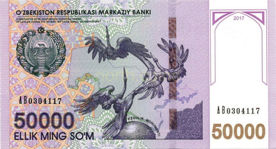 50000 uzbek sum, anverso