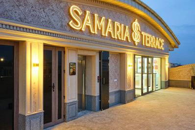 Гостиница Samaria Hotel and Spa