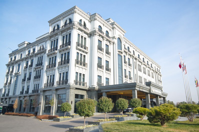 Гостиница Crowne Plaza