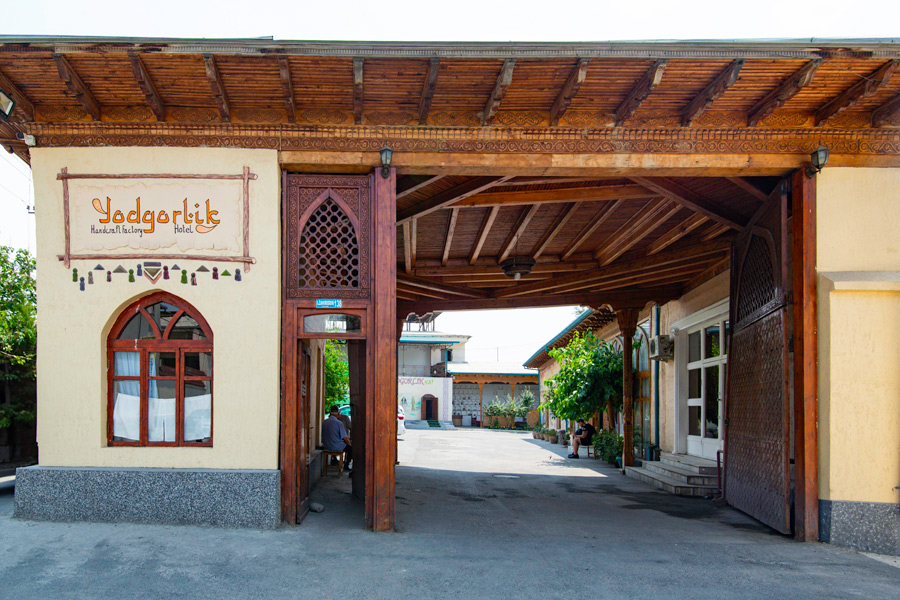 Fábrica de Seda Marguilán Fábrica de Seda Marguilán