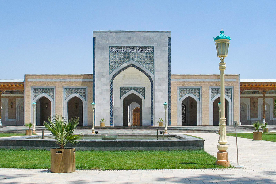Museum, Imam al-Bukhari Memorial Complex, Samarkand Museum, Imam al-Bukhari Memorial Complex, Samarkand