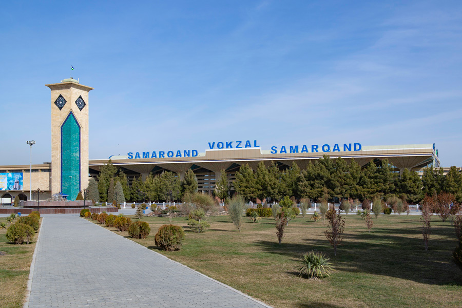 Samarkand Railway Station Samarkand Railway Station