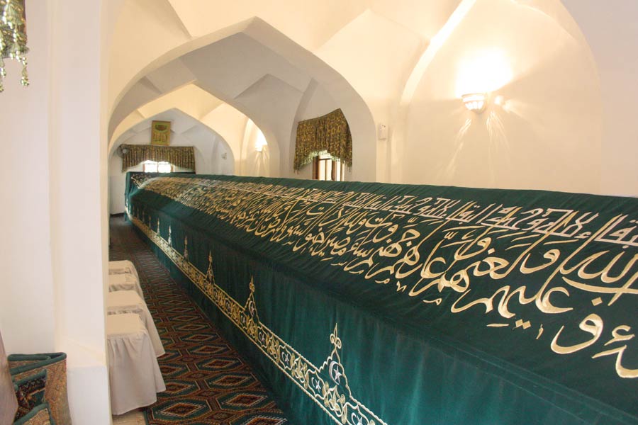 Mausoleum of St. Daniel, Samarkand