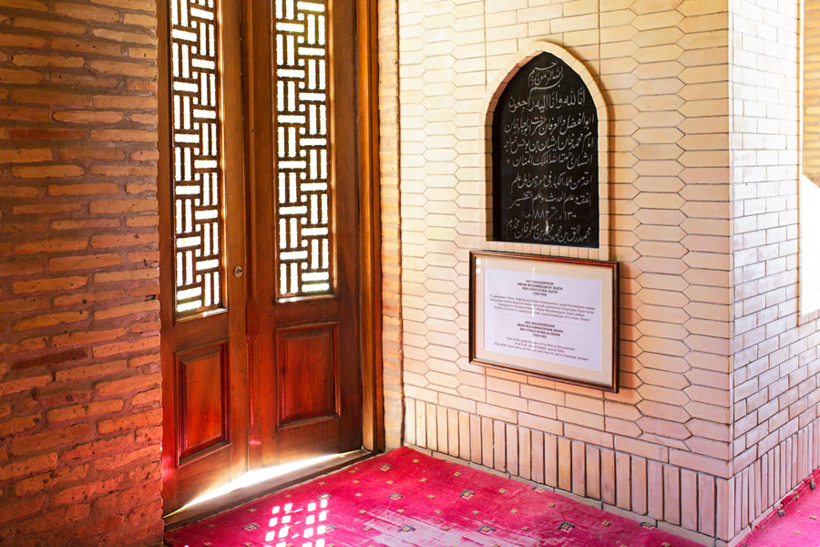 Abubakr Kaffal-Shashi Mausoleum, Tashkent Abubakr Kaffal-Shashi Mausoleum, Tashkent