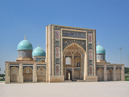 The Old City Region in Tashkent, Uzbekistan