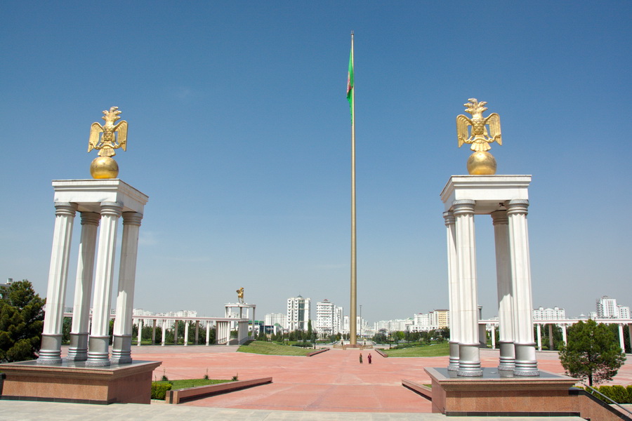 Independence Park, Ashgabat