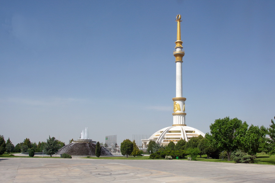 Independence Park, Ashgabat