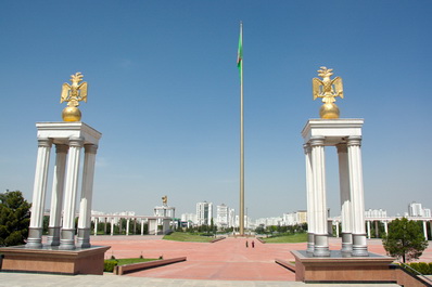 Independence Park, Ashgabat